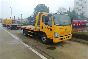 石拐附近24小时救援车电话