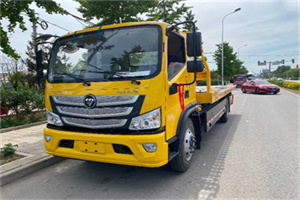 石拐汽车救援头像