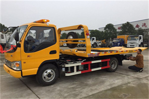 石拐哪里有拖车服务