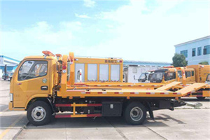 石拐送油救援服务