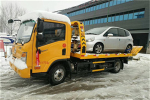 石拐附近道路救援服务